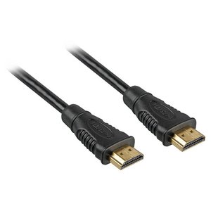 Visit HDMI Digital Cable 1.5 metre