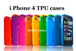 Visit iPhone 4 TPU Cases