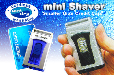 Visit Battery Operated Wet and Dry Mini Shaver