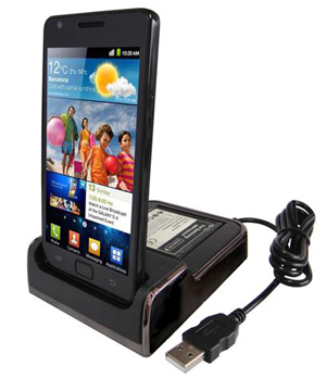 Visit Samsung Galaxy S II USB cradle charger with spare battery slot