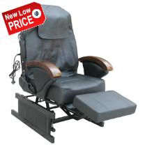 Visit Executive Relaxation Electric Massage Chair