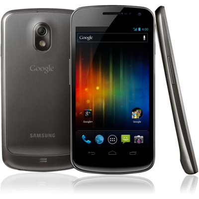 Visit Galaxy Nexus