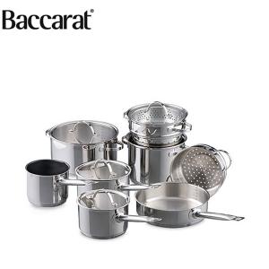 Visit Baccarat Signature 9 Piece Cookware Set