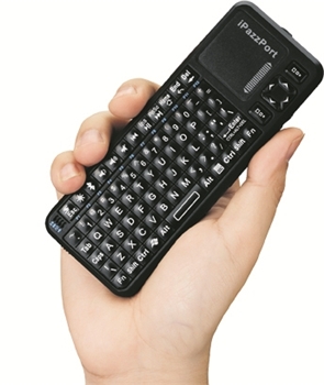 Visit Wireless Handheld Keyboard