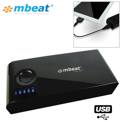 Visit mbeat 5200mAh Universal Power Bank w LED Torch