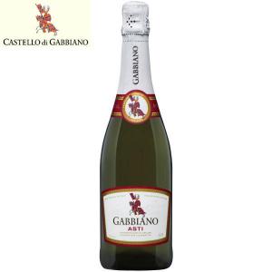 Visit 6 x Gabbiano Asti Sparkling Fully Imported