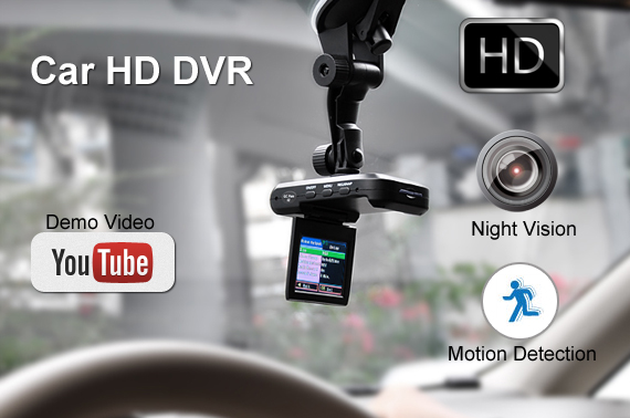 Visit HD Mini DVR with 2.5 inch LCD - Night Vision and Motion Detection