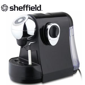 Visit Sheffield Easy-Pod Coffee Machine