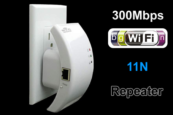 Visit Wireless 11n 300Mbps Repeater