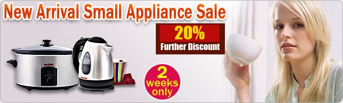 TopBuy coupons: Appliance Sale