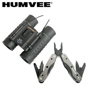 Visit Humvee Binoculars and Multi-Tool Combo Pack