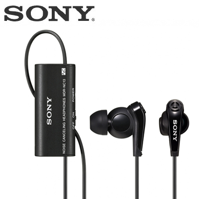 Visit Sony Earphones - Digital Noise Cancelling Earphones