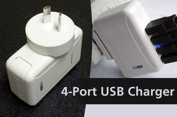 Visit 4-Port USB AC Wall Charger