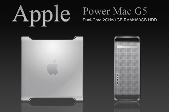 Visit Ex-Lease Apple POWER MAC A1047 G5