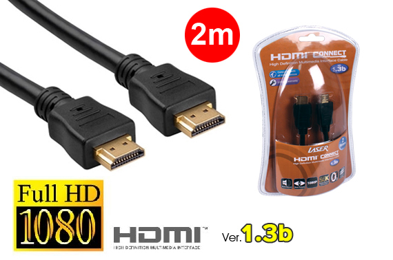 Visit 2m v1.3b HDMI Cable with Gold Plated Connection, 1080p