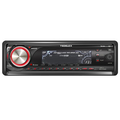 Visit Car Stereo with DVD Player and Remote Control