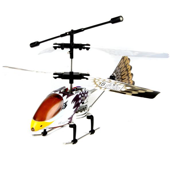 Visit RC Infrared Helicopter - 2 Channel