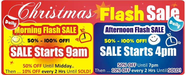 Izzz coupons: Christmas Flash Sales