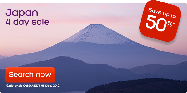 Hotels.com coupons: Japan 4 day sale - Save up to 50%