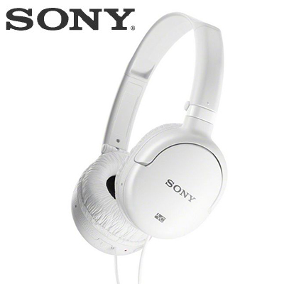 Visit Sony MDR-NC8 Noise Cancelling Headphones - White
