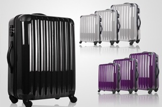 Visit Adesso Three-Piece Luggage Set