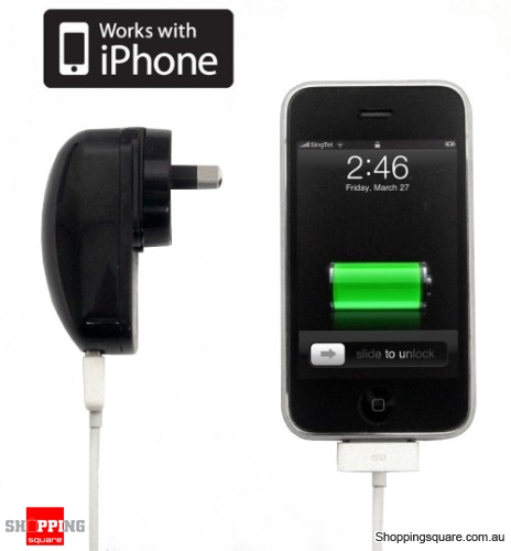 Visit USB Charger for Home - iPhone, iPod, MP3
